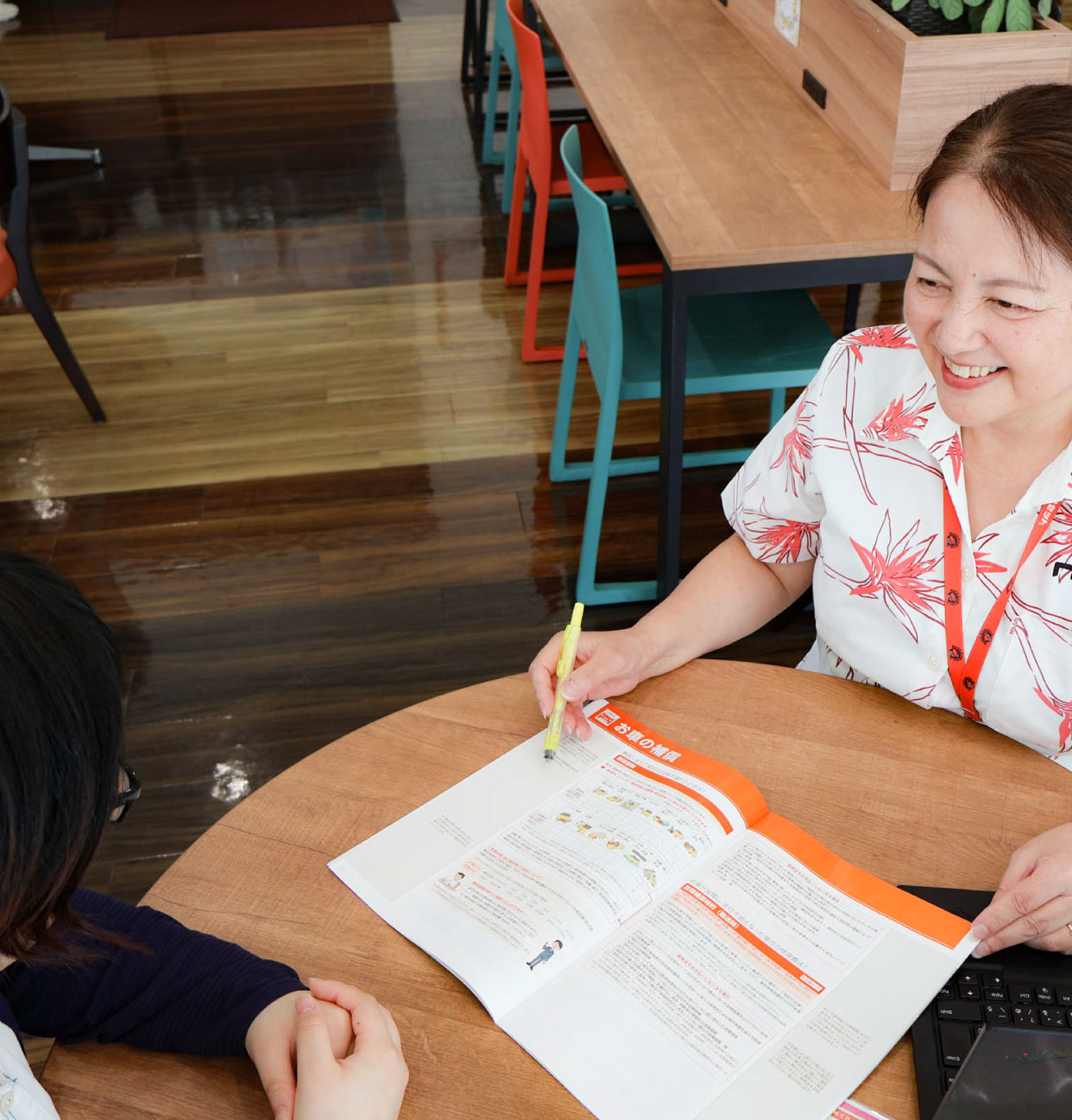 nishiの自動車保険