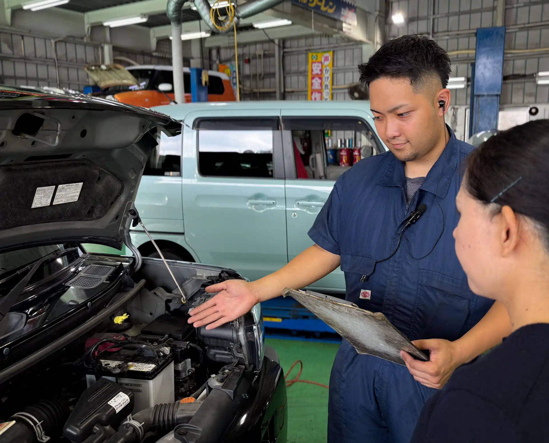 「安くて安心の立ち会い車検」