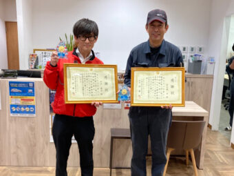 豊見城警察署より感謝状をいただきました！