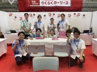 【2025年】第20回 スズキかりゆし祭り in沖縄コンベンションセンター