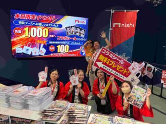 【2025-26シーズン】琉球ゴールデンキングスホーム最終戦で1,100名様にコラボグッズプレゼントしました！